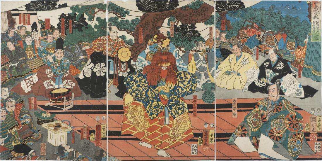 Utagawa Kuniyoshi: Uyesugi Kenshin Monkey Dance: Artist: Utagawa Kuniyoshi Uyesugi Kenshin originating the Monkey Dance at Saijozan during the Kawanakajima Campaign Signed: Ichiyusai Kuniyoshi ga Publisher: Kojiro Dated: Tiger 11 (January 1855) Oban