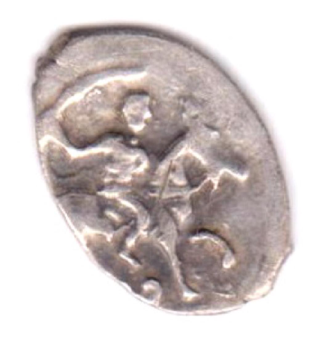 Denga Ivan the Terrible Russian Coin, 1535-84 (1 of 3)