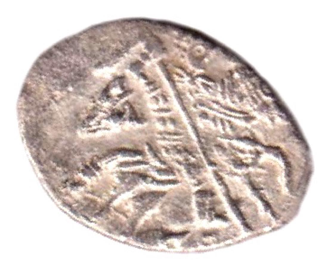 Kopeck Ivan the Terrible Russian Coin, after 1547 (1 of 3)