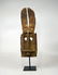 Old Dogon Dyommo Rabbit Mask - 7
