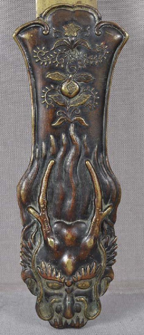 Japanese Bronze Dragon Page Turner, 19th C (1 of 6)
