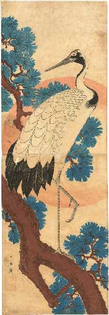 Ando Hiroshige: Crane, Pine, and Sun+Bonus Print (1 of 2)