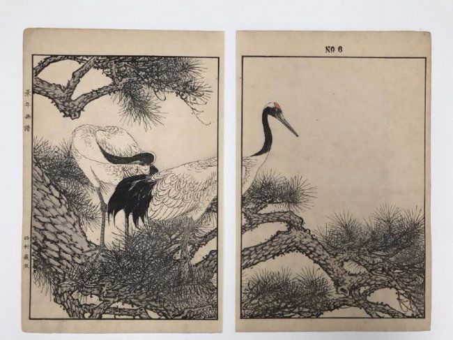 Imao Keinen: 2 Cranes In A Pine Tree (Spring Album) (1 of 5)