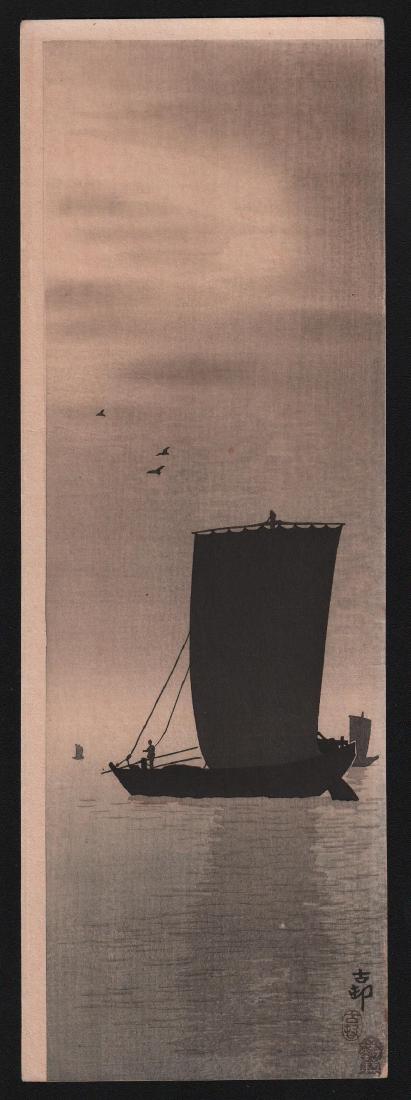 Ohara Koson: Fishing Boats At Sea: Artist: Ohara Koson Subject: Fishing boats at sea Date: c.1900-10 Size: Measures: 5 x 14.5 inches Medium: Japanese Woodblock Print Please note that this lot has a confidential reserve. When you leave 