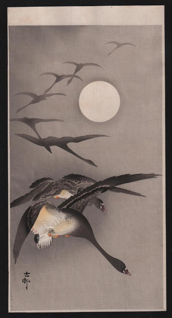 Ohara Koson: Geese Flying Before Moon: Artist: Ohara Koson Subject: Geese flying before moon Date: c.1910’s Size: Measures: 7.5 x 14.5 inches Medium: Japanese Woodblock Print Please note that this lot has a confidential reserve. When you