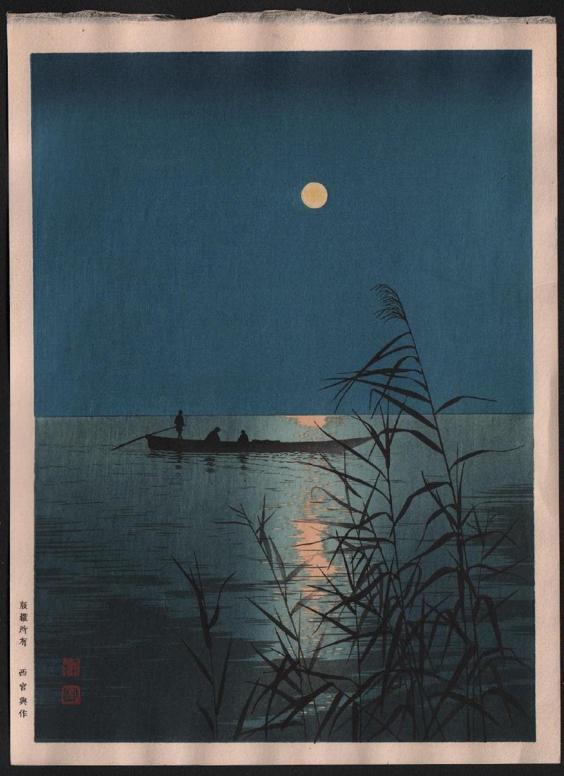 Shoda Koho: Impressionistic Moonlight (1 of 1)