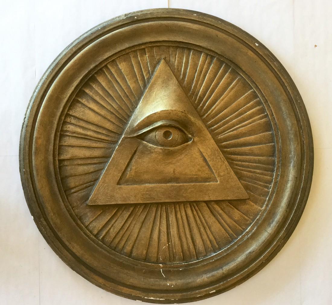 "All Seeing Eye" Masonic Lodge Symbol Plaque (1 of 3)