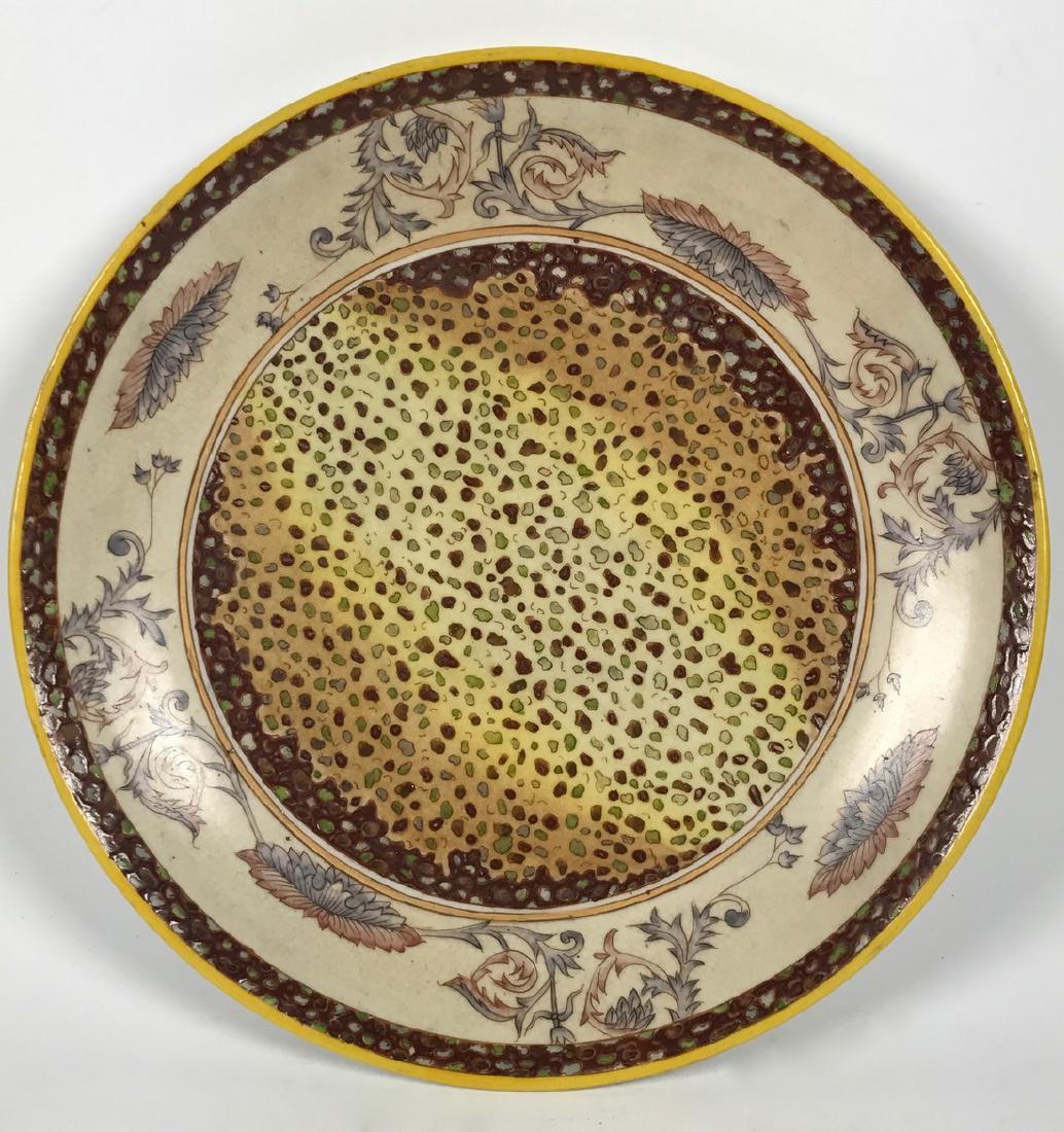 European Porcelain Patterned Plate (1 of 5)