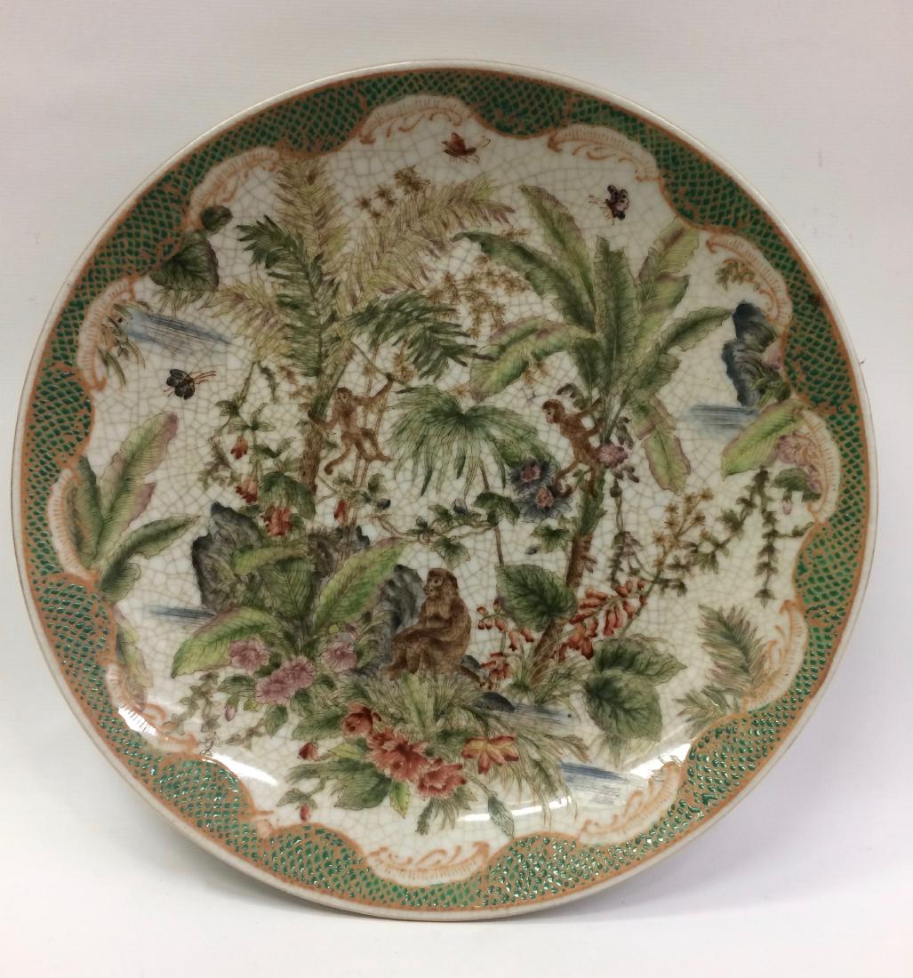 European Porcelain Jungle Plate (1 of 5)