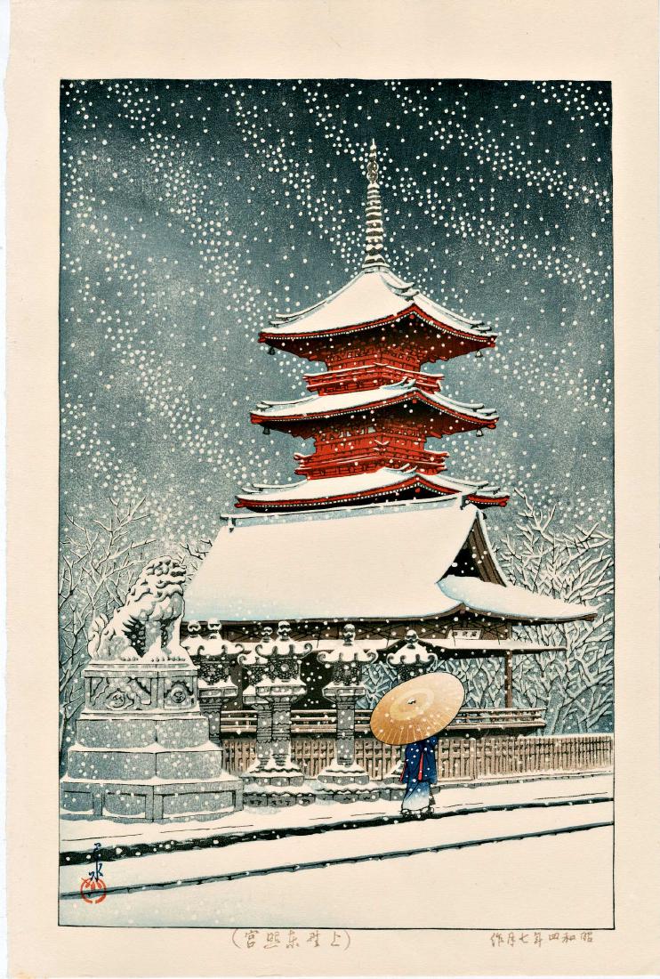 Kawase Hasui: Snow at Ueno Toshogu Shrine (1 of 2)