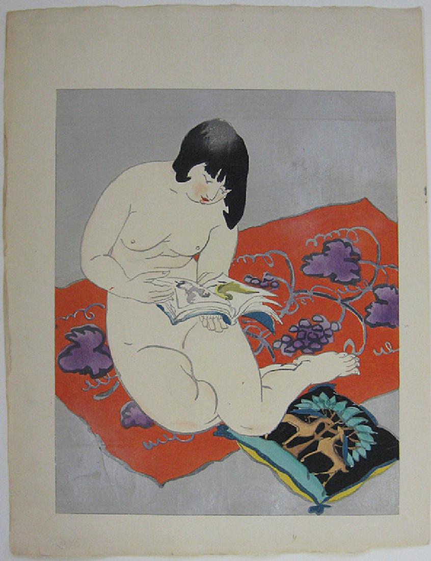 Toraji Ishikawa: Reading (1 of 1)