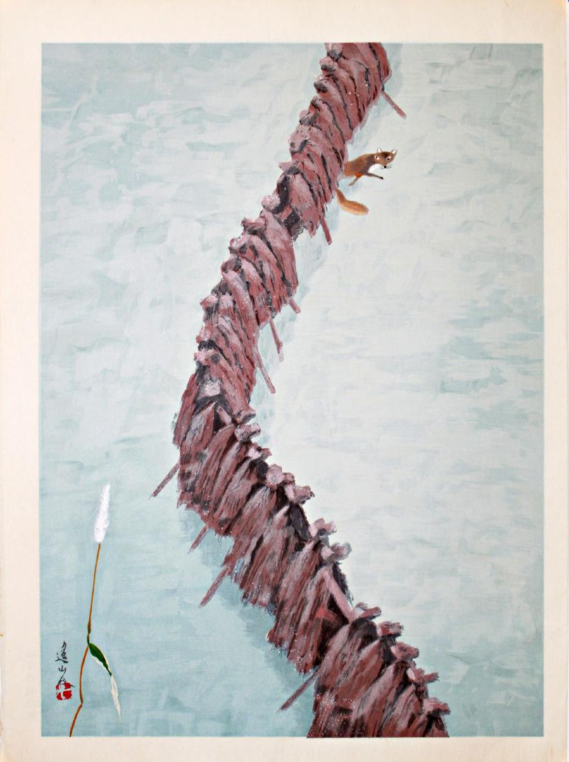 Unknown: Fox in Winter (1 of 1)