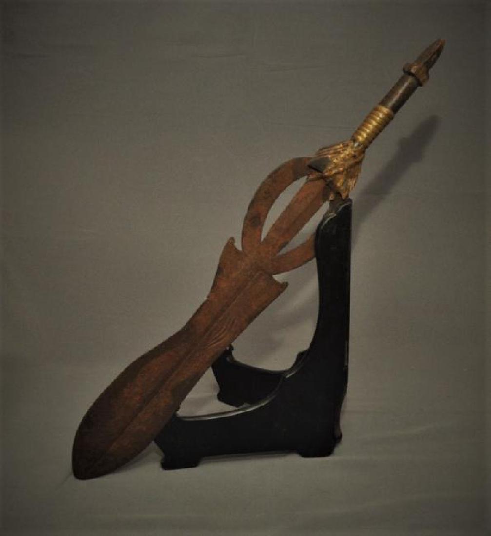 African Kuba Ikula Knife (1 of 4)