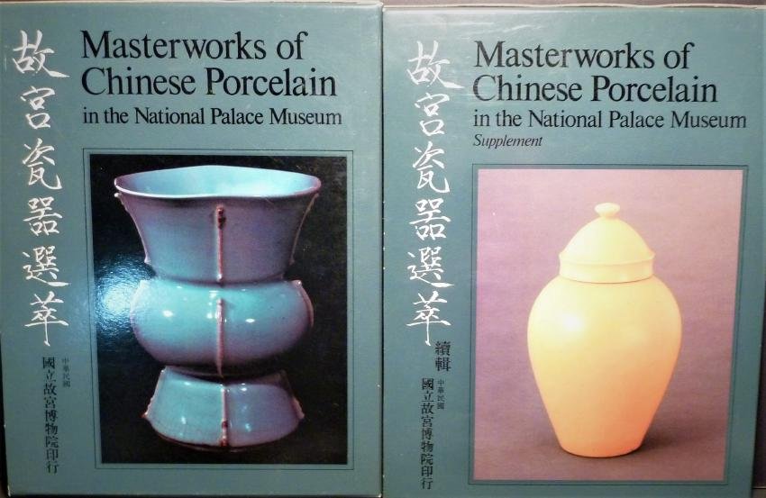 Masterworks Of Chinese Porcelain National Palace Museum: Masterworks Of Chinese Porcelain In The National Palace Museum. The National Palace Museum is located in Taiwan. It has a permanent collection of nearly 700,000 pieces of ancient Chinese imperial arti