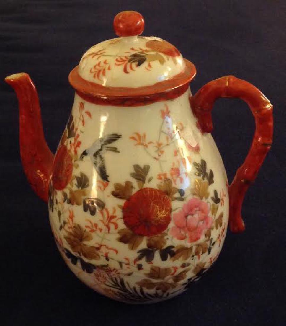 Chinese Porcelain Gilt Flower Decor Tea Pot (1 of 4)