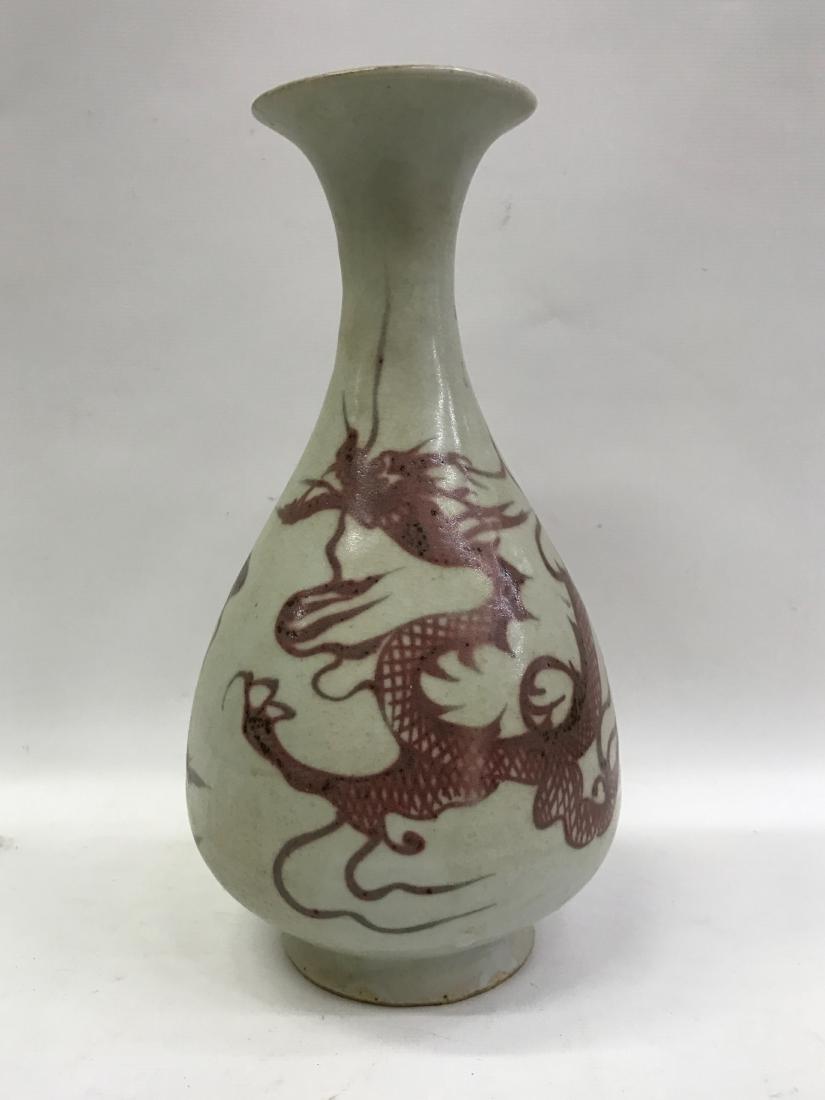 Chinese Qing Dynasty Copper Red Dragon Design Jar (1 of 7)