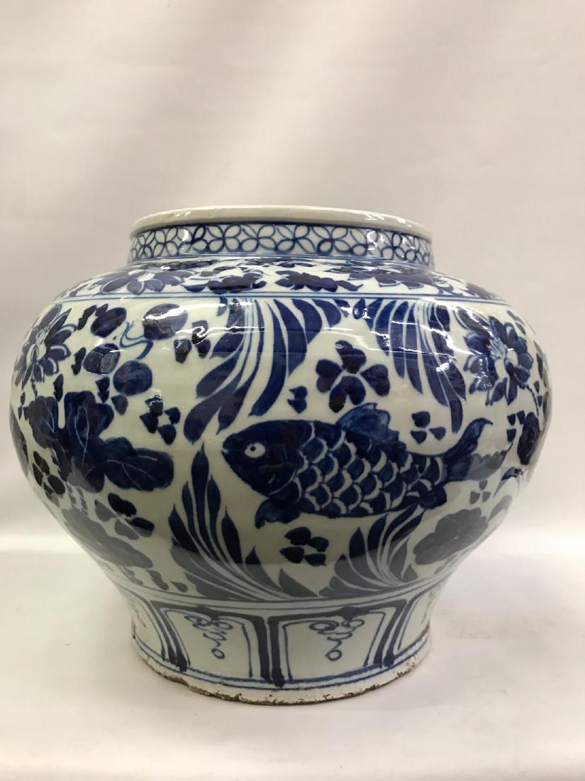 Chinese Qing Dynasty Large Blue & White Porcelain Jar (1 of 8)