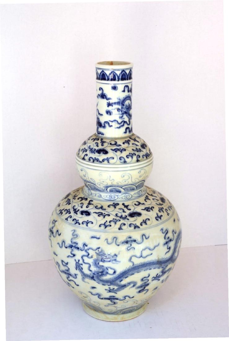 Chinese Dragon Cloud Blue & White Vase, Ming Period (1 of 4)