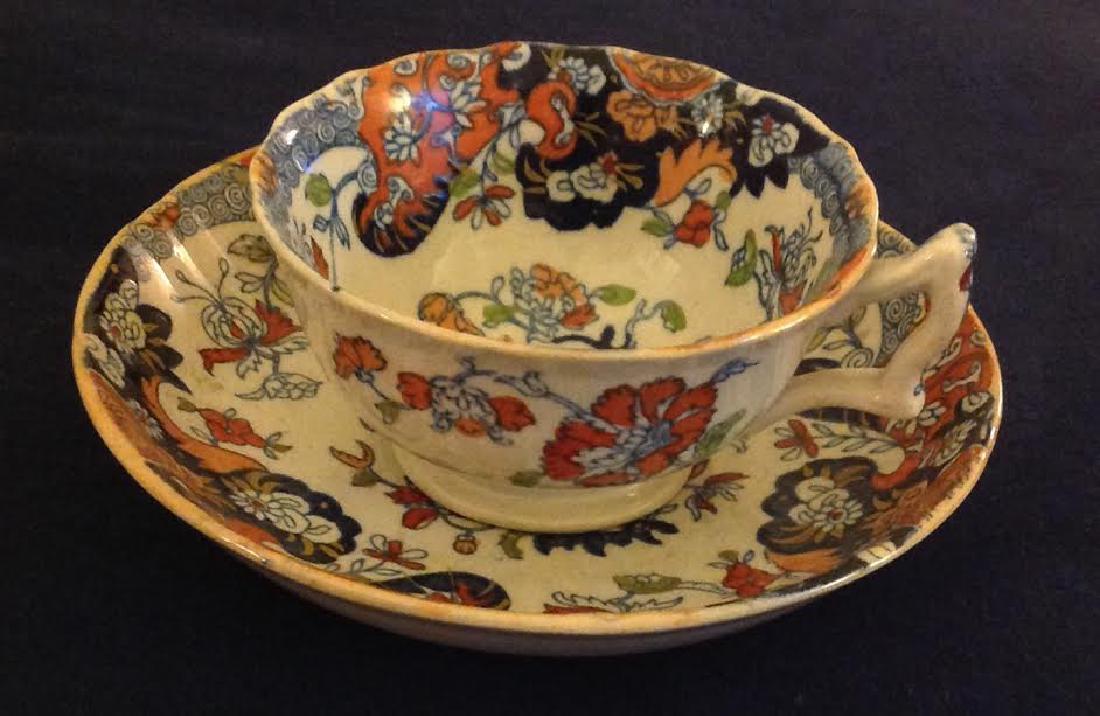 Vintage Bone China Tea Cup & Deep Saucer: Genuine oriental/Asian Bone China Tea Cup and Saucer with a beautiful design. Measures approximately: Saucer = 5.75” wide x 1” deep; Tea cup 2’ tall x 4’ wide. Condition: Very Good No Reserve: