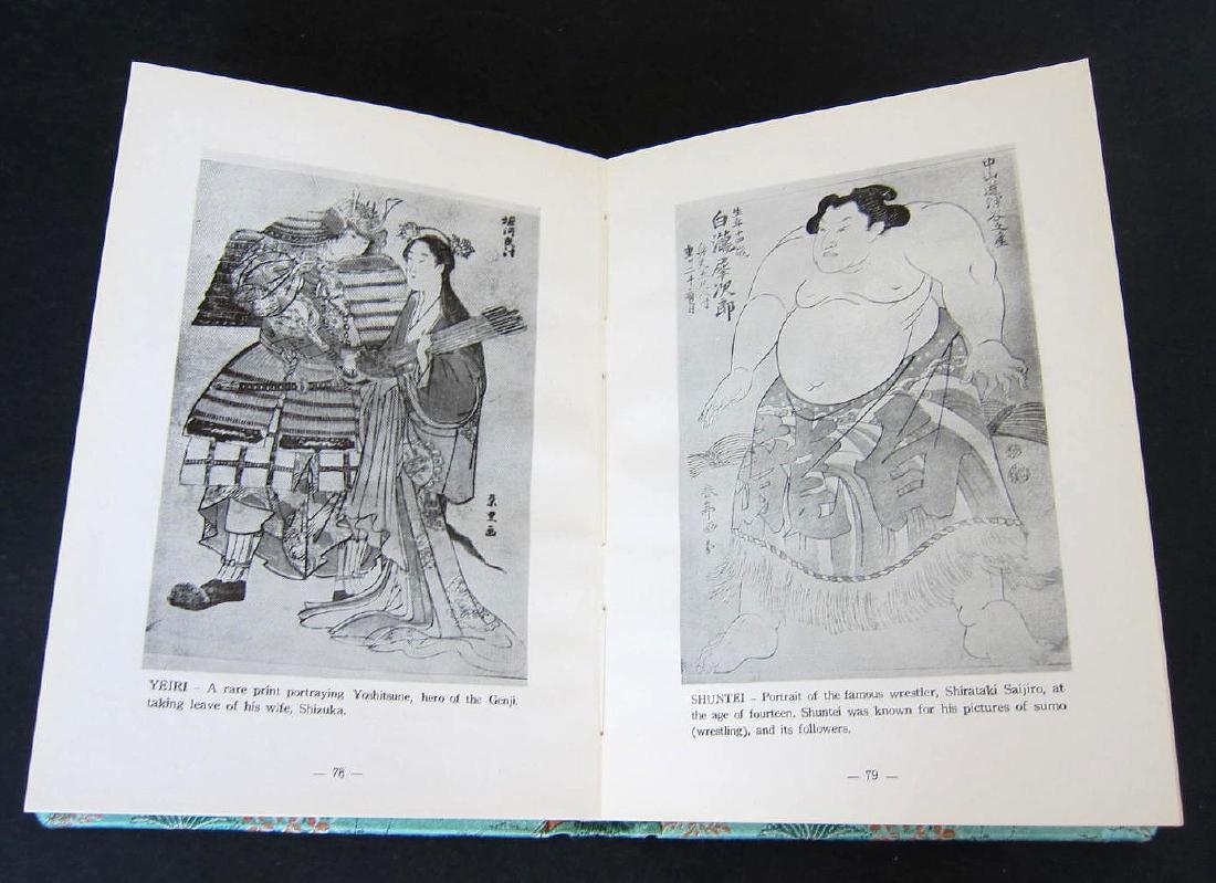 Book-Brocade Pictures of Japan, S Winnia 1949, Signed (1 of 6)