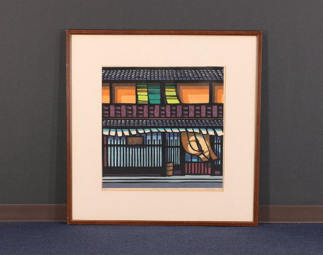 Clifton Karhu: Hanami Koji (1 of 7)