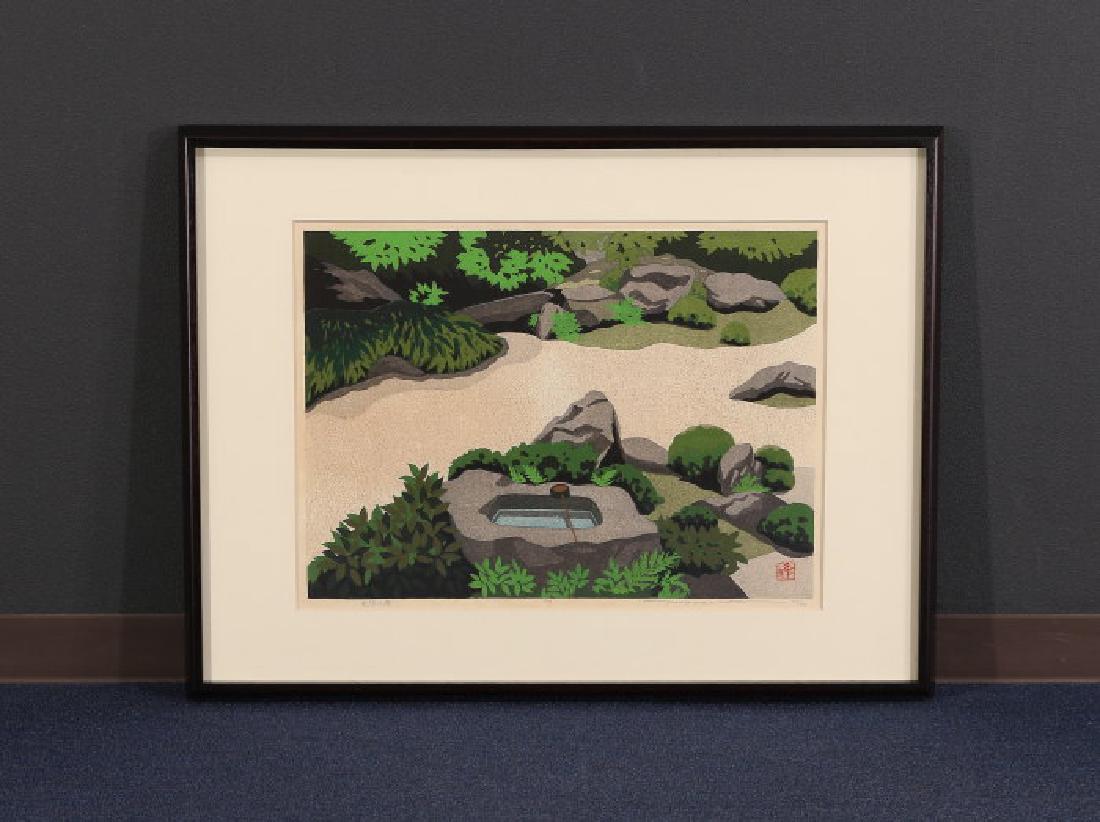 Masao Ido: Motonobu's Garden: Masao Ido Motonobu's Garden 1972, 1st and only edition, pencil signed, and numbered 97/150 Frame: 25 x 18.75; Sight: 17.5 x 12.5 inches Medium: Japanese Woodblock Print Please note that this lot has a