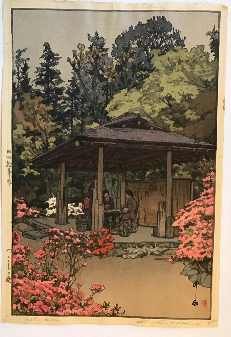 Hiroshi Yoshida: Azalea Garden: Hiroshi Yoshida Azalea Garden 1960's printing 9.5 x 14.75 (image) Good color and state Title and signature "stamp" bottom margin Medium: Japanese Woodblock Print Please note that this lot has a confid
