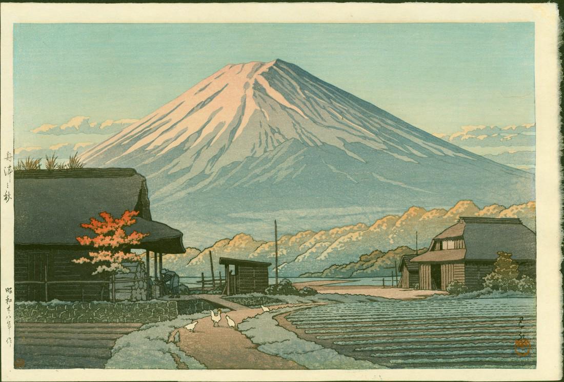 Kawase Hasui: Autumn in Funatsu, First Edition: Kawase Hasui Title: Autumn in Funatsu, First Edition Size: Oban. Approximately 15.5 x 10.5 inches Date: 1953 Publisher: Watanabe Shozaburo Bears the red 6 mm seal in the lower left corner, indicating 