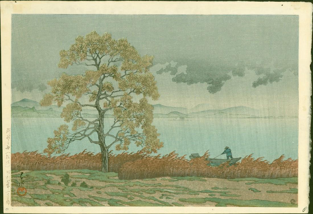 Kawase Hasui: Lakeside Shower: Kawase Hasui Title: Lakeside Shower, Matsue Lifetime Edition Size: Oban. Approximately 15.25 x 10.5 inches Date: 1932 Publisher: Watanabe Shozaburo Bears the black 6 mm seal in the lower right corner,