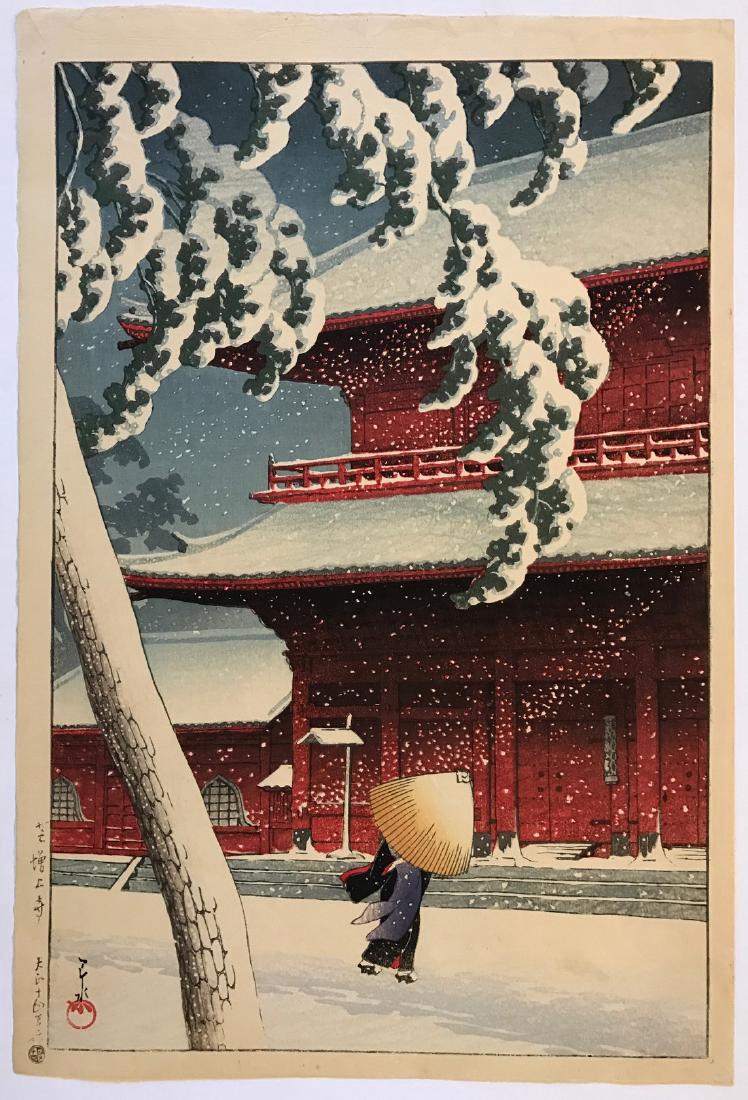 Kawase Hasui: Zojo-ji in Shiba (1 of 4)