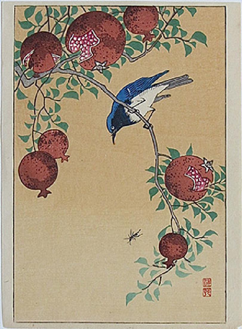 Ohara Koson: Blue Bird And Pomegranate: Artist: Ohara Koson Subject: Blue bird and pomegranate Publisher: Watanabe Seal: Shoson Date:1930s Format: koban, 12.8 x 18 cm Medium: Japanese Woodblock Print Please note that this lot has a confiden