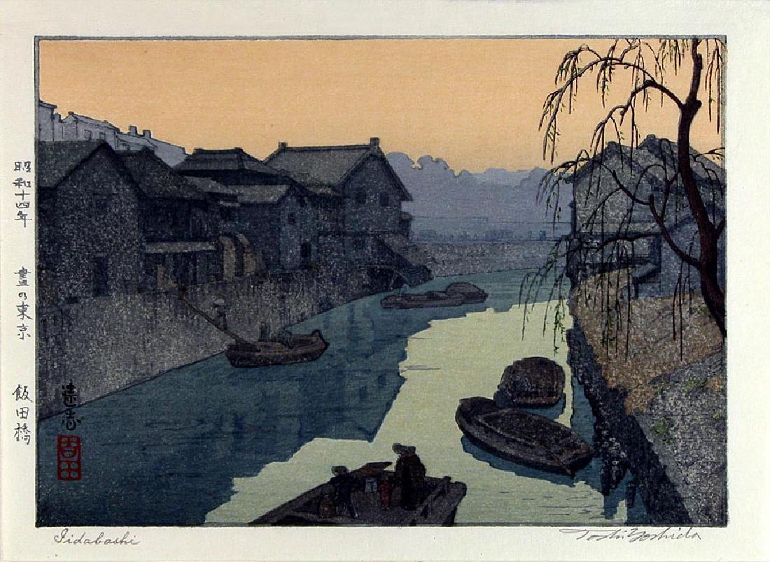 Toshi Yoshida: Iida Bridge, Toyko (1 of 1)