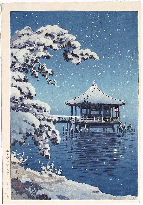 Tsuchiya Koitsu: Snow At Ukimido: Artist: Tsuchiya Koitsu Subject: Snow at Ukimido Publisher: Watanabe, 6 mm seal lower right Signature: Koitsu with the artist's seal Date: Post-war, 1946-1957 Format: ôban, 26.6 x 39 cm Medium: Japan