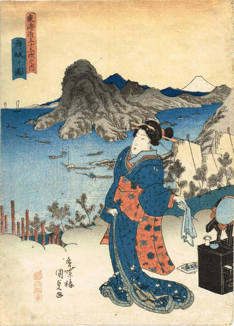 Utagawa Kunisada: Station 31: Maisaka (1 of 1)