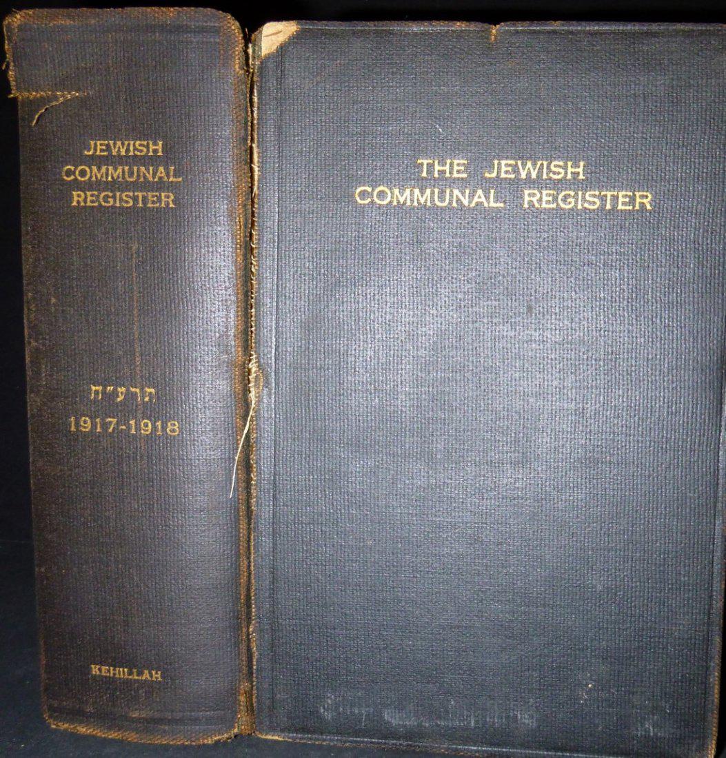 The Jewish Communal Register 1917-1918 NY: Kehillah: The Jewish Communal Register 1917-1918. New York: Kehillah (Jewish Community) of New York City, 1918. Approx. 5x7.5 inches and fat. 1537 pp. Black cloth with gold lettering to cover and spine.. Blac