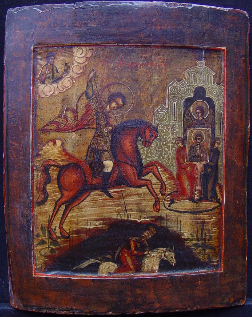 St Demetrios Slaying Kaloyani Russian Icon, 1800 (1 of 3)