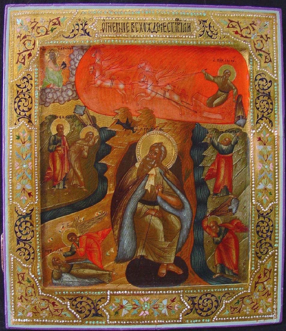 Ascension of Elijah Russian Icon 19th C (1 of 4)