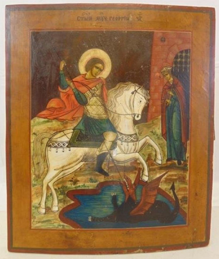 Antique Saint George Russian Icon, 19th C (1 of 3)
