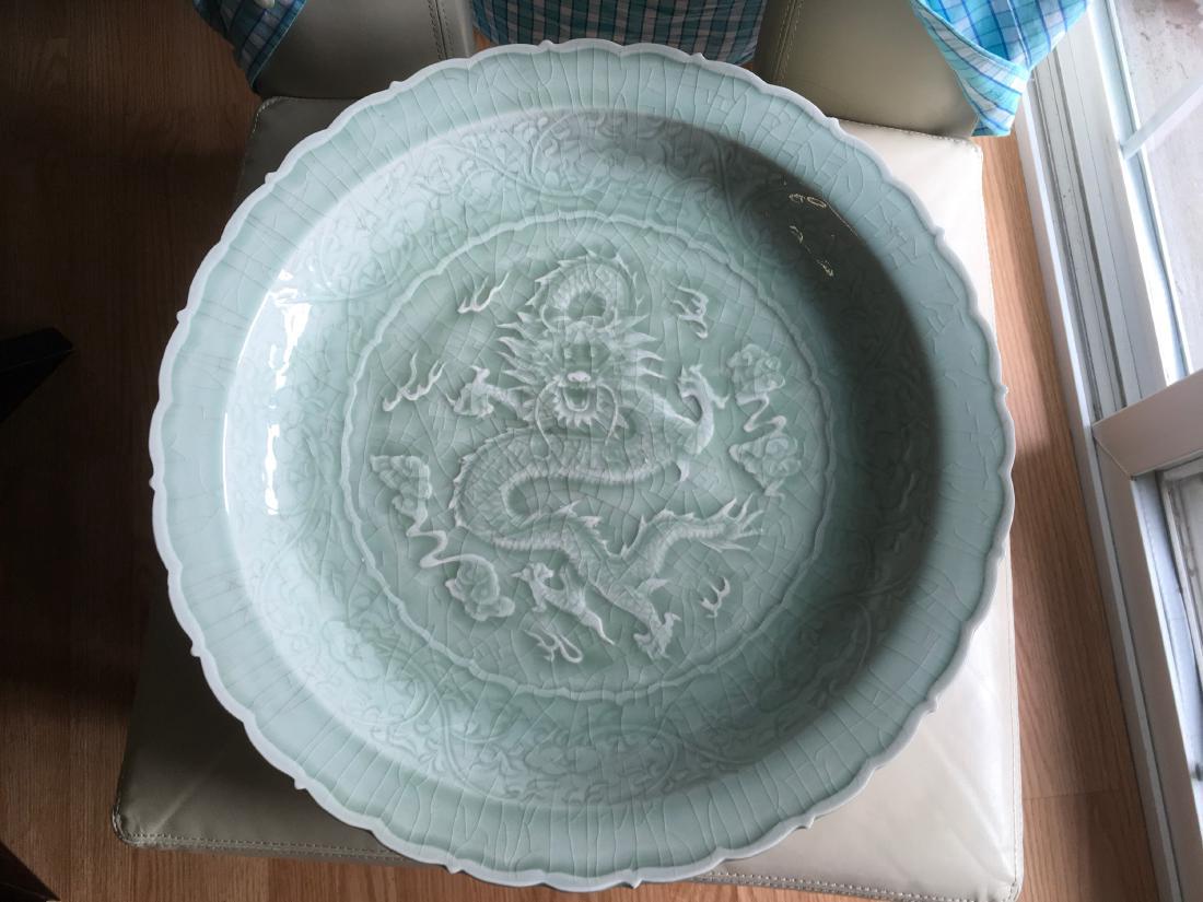 Large Celadon Glazed Qing Charger With Dragon (1 of 7)