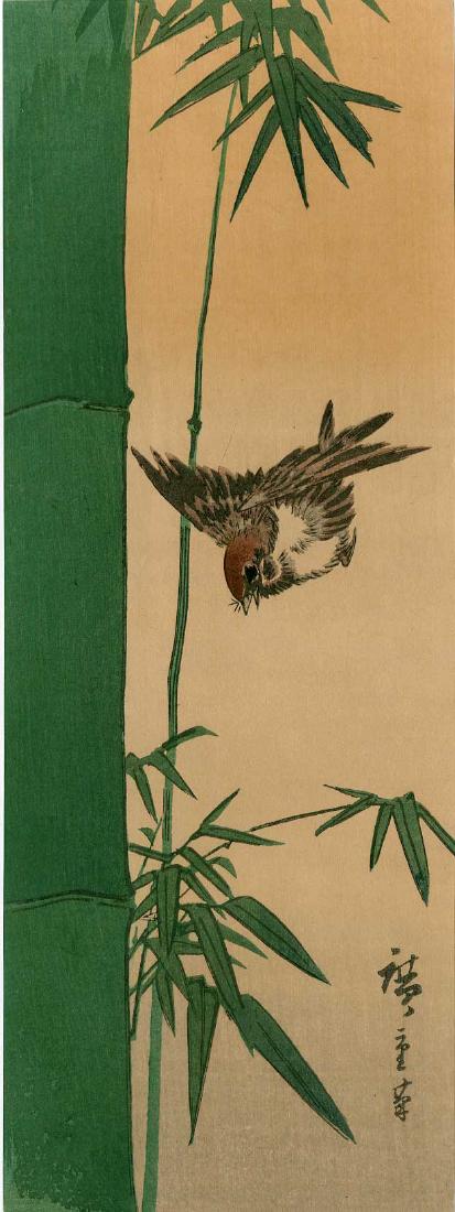Ando Hiroshige: Sparrow Flying Near Bamboo: Artist: Ando Hiroshige Sparrow Flying Near Bamboo Early Showa era, published by Hasegawa-Nishinomiya; listed as #644 in 1930 Hasegawa catalog 4.2 x 11.2 Medium: Japanese Wooblock Print Please note tha