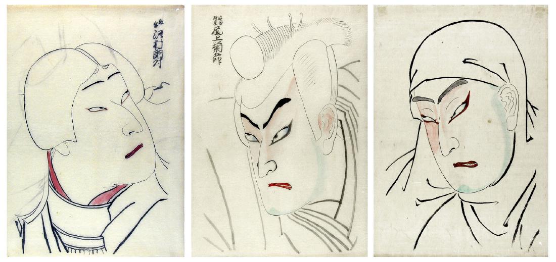 Toyohara Kunichika, Attributed: 3 Large Actor Heads (1 of 4)