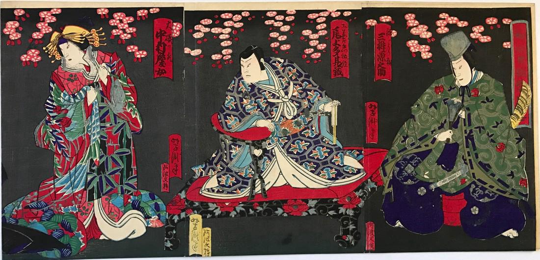 Utagawa Yoshitaki: Yakusha-e (1 of 4)