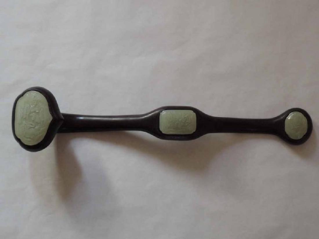 Qing Dynasty Ruyi Scepter (1 of 4)