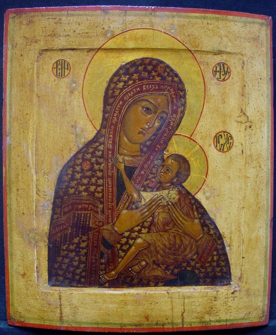 Mother of God Ovsepetaya Russian Icon, 18th C (1 of 4)