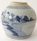 Antique Chinese Hand Painted Porcelain Vase