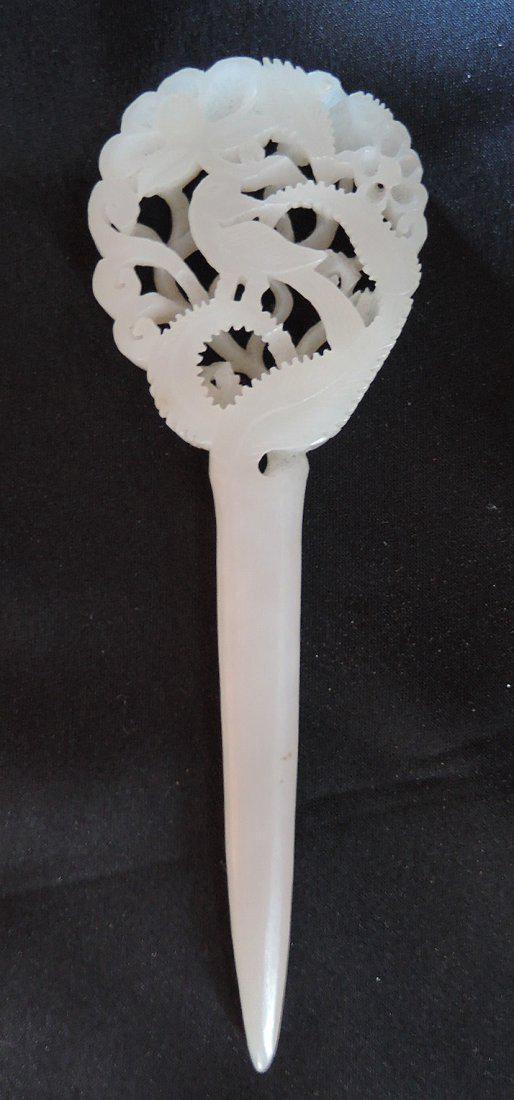 Chinese Late Ming/Early Qing Jade Hairpin (1 of 6)