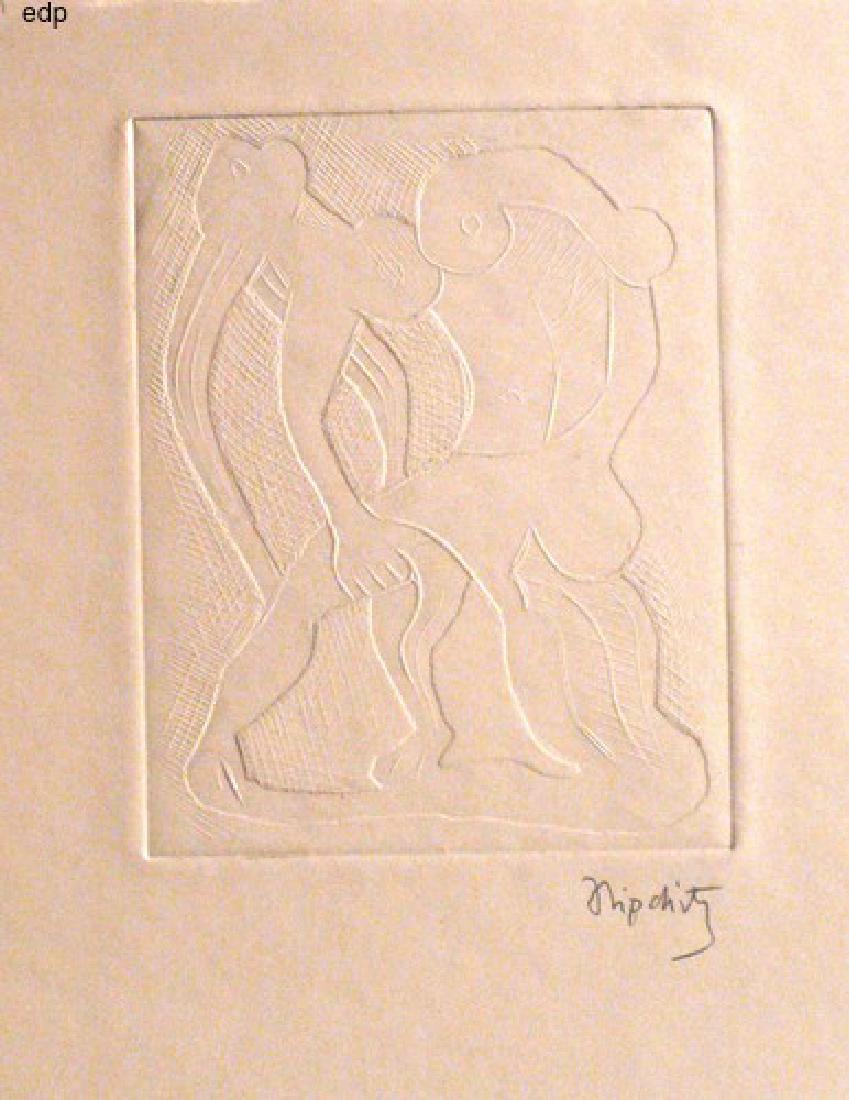 Jacques Lipchitz: Untitled (Figures): Jacques Lipchitz. UNTITLED (FIGURES) . Uninked intaglio print. Signed in pencil, but not titled, numbered or dated. 6 x 4 5/8 inches (image), 9 3/4 x 8 1/8 inches (sheet). In very good condition, exce