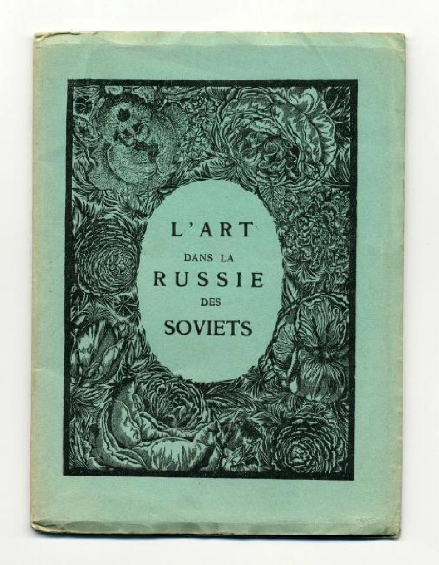 L'Art Ancien Et Moderne en Russie Apres La Revolution (1 of 10)