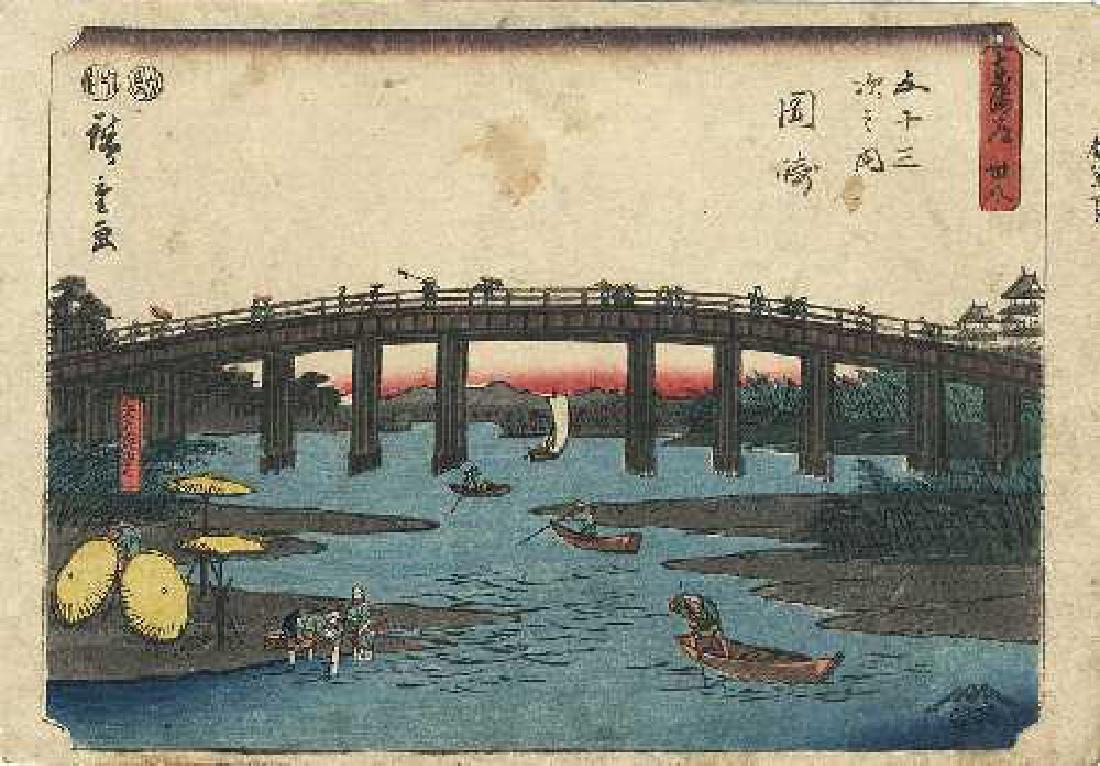 Ando Hiroshige: Okazaki Station (1 of 1)