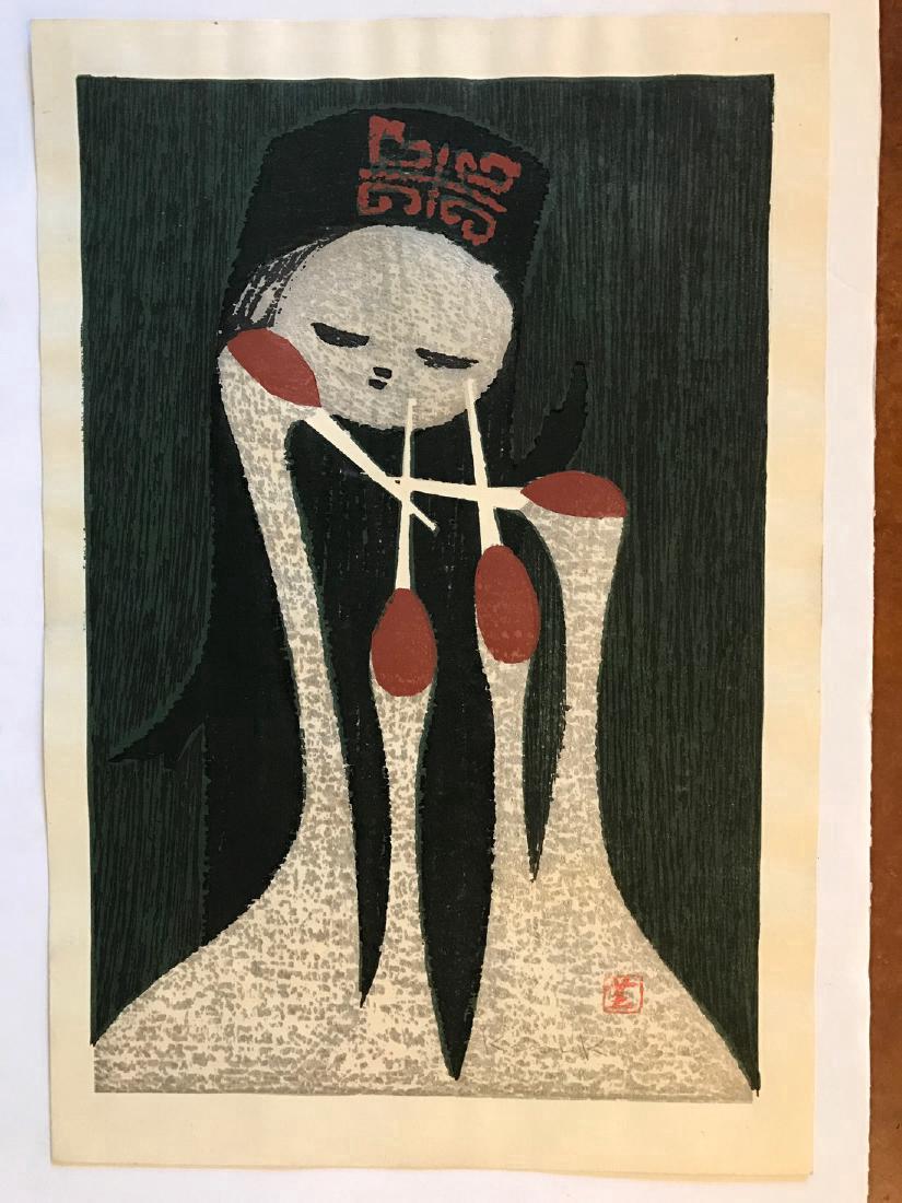 Karou Kawano: Long Necks (1 of 3)